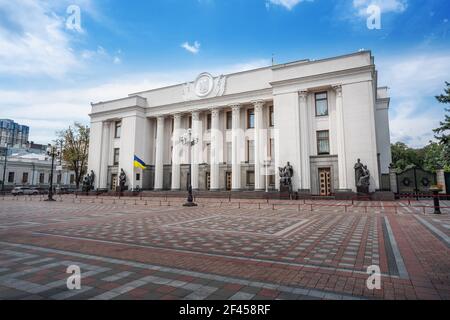 Werchowna Rada der Ukraine oder Obersten Rat der Ukraine, das ukrainische Parlament - Kiew, Ukraine Stockfoto