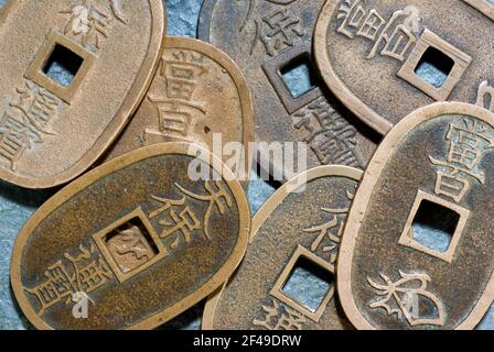 Alte Japanische Münzen Stockfoto