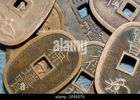 Alte Japanische Münzen Stockfoto