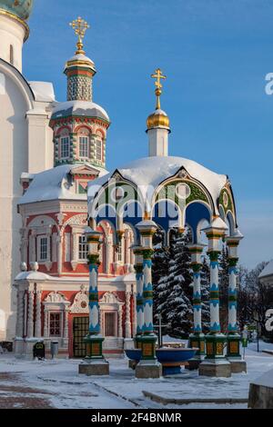 Annahme gut auf dem Territorium des Dreifaltigkeit-Sergius Lavra, Russland Stockfoto