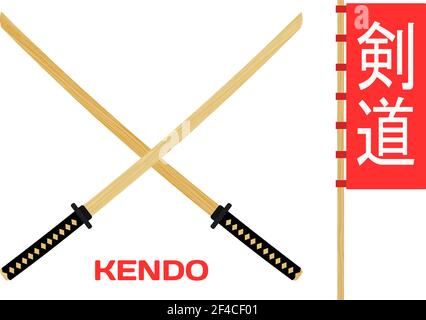 Zwei gekreuzte hölzerne Trainingsschwert für Kendo. Japanische Holzschwerter im roten Kreis mit der Flagge und Hieroglyphen Kendo'. Kendo Kunst. Shinai Schwert. Vektor-Kendo-Waffe' Stock Vektor