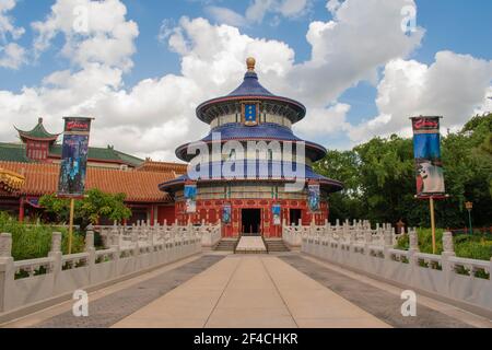 Orlando, Florida. Juli 29, 2020. Panoramablick auf den Canada Pavillion in Epcot (108) Stockfoto