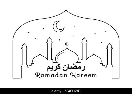 ramadan kareem monoline Stil Vektor-Design. Der Umriss der Moschee ist auf weißem Hintergrund isoliert Stock Vektor