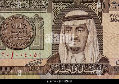 Nahaufnahme eines alten Riyals von Saudi-Arabien für Design Zweck Stockfoto