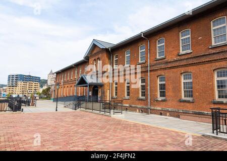 Die älteste historische rote Backsteinarchitektur in Mojiko Port Area architektonischen Erbe in Mojiko retro Stadt, Kitakyushu, Japan. Stockfoto