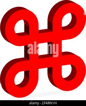 Looped Square Icon Vektor Art Illustration Stock Vektor