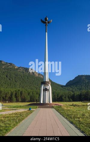 Lichtung von Abylai Khan. Die historische Stätte des khans Hauptquartiers. Kasachstan, Borovoe. Stockfoto