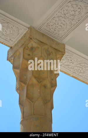 Das Grab des großen persischen Dichters Hafez in Shiraz, Iran. Details. Stockfoto