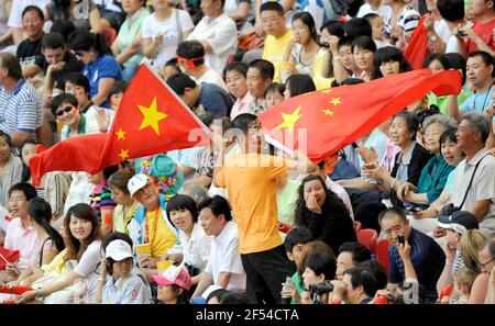 OLYMPISCHE SPIELE PEKING 2008. 10th TAG 18/8/08. HEUTE MORGEN IM STADION. BILD DAVID ASHDOWN Stockfoto