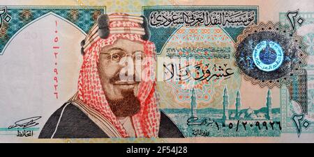Saudi-Arabien 20 riyals Banknote, der Saudi riyal ist die Währung von Saudi-Arabien, selektive Fokus der Saudi-Königreich zwanzig riyals Bargeld Stockfoto