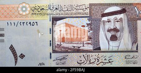 Saudi Arabia10 riyals Banknote, der Saudi riyal ist die Währung von Saudi-Arabien, selektiver Fokus von Saudi-Königreich zehn riyals Bargeld mit dem König Foto Stockfoto