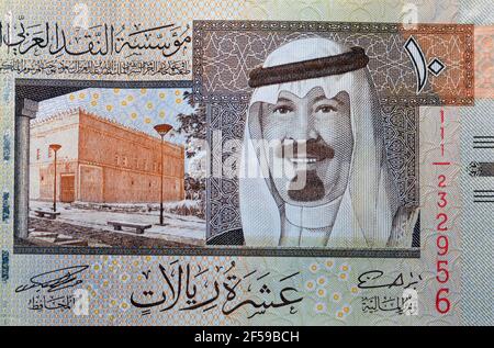 Saudi Arabia10 riyals Banknote, der Saudi riyal ist die Währung von Saudi-Arabien, selektiver Fokus von Saudi-Königreich zehn riyals Bargeld mit dem König Foto Stockfoto