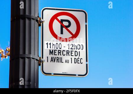 Kein Parkplatz-Schild Stockfoto