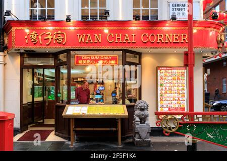 Außenansicht des chinesischen Restaurants WAN Chai Corner Dim Sum in der Gerrard Street, China Town, London, Großbritannien Stockfoto