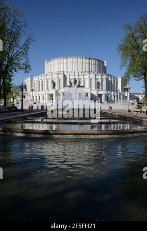 Minsk, Weißrussland - 30. April 2019: Nationales Akademisches Oper- und Balletttheater von Belarus in Minsk Stockfoto