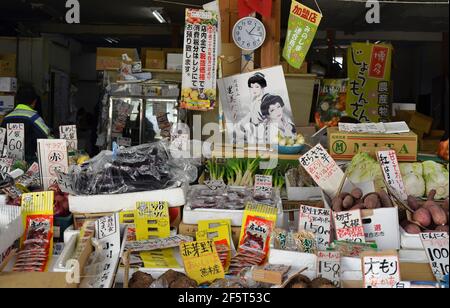 Japanisches Lebensmittelgeschäft in Fukuoka, Japan. Stockfoto