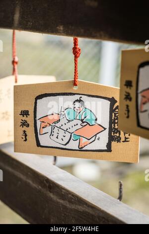 EMA, kleine Holzgebettplaketten hängen im Kofukuji-Tempel in Nara, Japan Stockfoto