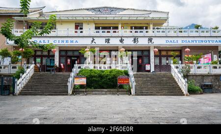 Dali China , 5. Oktober 2020 : Vorderansicht des Dali Old Town Kinos in Dali Yunnan China Stockfoto