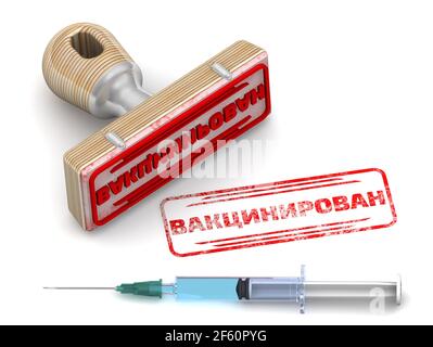 Gummistempel und roter Aufdruck GEIMPFT (russische Sprache) mit Spritze auf weißer Oberfläche. 3D Abbildung Stockfoto