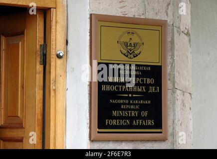 STEPANAKERT, BERG-KARABACH - 20. JULI 2006: Das Ministerium für auswärtige Angelegenheiten der Republik Arzakh, Berg-Karabach wurde im Jahr 1993 gegründet, als die Stockfoto