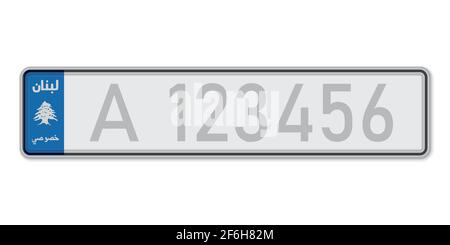 Libanesische Kfz-Kennzeichen Stockfotografie - Alamy