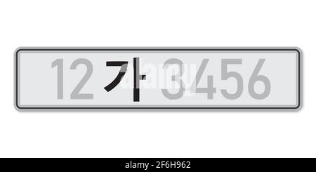 Kfz-Kennzeichen. Fahrzeugzulassung von Südkorea. Mit koreanischem Buchstaben Ga. Europäische Standardgrößen Stock Vektor