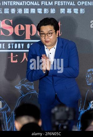 HONGKONG, HONGKONG SAR, CHINA: 1. APRIL 2021. Schauspieler Eric Tsui Ho-Cheong. Das 45. Internationale Filmfestival von Hongkong (HKIFF45) beginnt mit der Gala-Premiere von Septet: The Story of Hong Kong, einer Feier von sieben berühmten Filmemachern aus Hongkong und dem Kino, das sie lieben. Neben den Regisseuren Sammo HUNG, Ann HUI, Patrick TAM, YUEN wo-ping und Johnnie TO bei der Eröffnungszeremonie des Hong Kong Cultural Center sind der HKIFF45-Botschafter Aaron KWOK und Gary MAK, der stellvertretende Leiter von Create Hong Kong, anwesend. Ebenfalls anwesend sind die Darsteller Timmy HUNG, Jennifer YU, YUEN Wah, Ashley LAM, NG Wing-sze, WU Tsz-tun Stockfoto