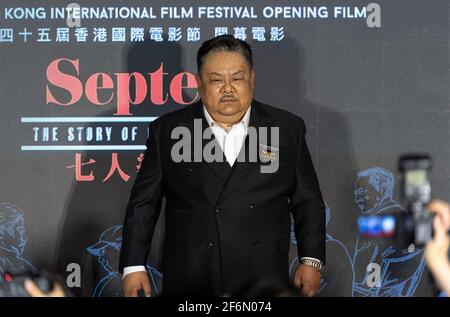 HONGKONG, HONGKONG SAR, CHINA: 1. APRIL 2021. Schauspieler Lam Suet. Das 45. Internationale Filmfestival von Hongkong (HKIFF45) beginnt mit der Gala-Premiere von Septet: The Story of Hong Kong, einer Feier von sieben berühmten Filmemachern aus Hongkong und dem Kino, das sie lieben. Neben den Regisseuren Sammo HUNG, Ann HUI, Patrick TAM, YUEN wo-ping und Johnnie TO bei der Eröffnungszeremonie des Hong Kong Cultural Center sind der HKIFF45-Botschafter Aaron KWOK und Gary MAK, der stellvertretende Leiter von Create Hong Kong, anwesend. Ebenfalls anwesend sind die Darsteller Timmy HUNG, Jennifer YU, YUEN Wah, Ashley LAM, NG Wing-sze, WU Tsz-tung, Eric TSU Stockfoto