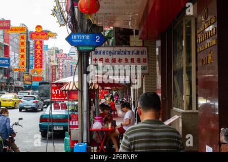 Bangkok, Thailand - 16. Juli 2016: Bangkok ist berühmt für sein geschäftiges Chinatown. Stockfoto