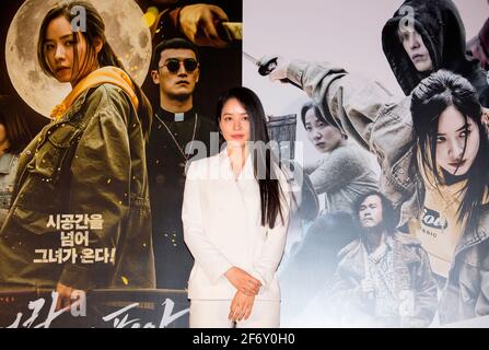 Ahn Ji-Hye, 1. April 2021 : die südkoreanische Schauspielerin Ahn Ji-Hye posiert für Fotografen während einer Pressepremiere eines koreanischen Films „Slate“ in einem Kino in Seoul, Südkorea. „Slate“ ist ein südkoreanischer Fantasy-Action-Film, der am 08. April 2021 veröffentlicht wird. Kredit: Lee Jae-won/AFLO/Alamy Live Nachrichten Stockfoto