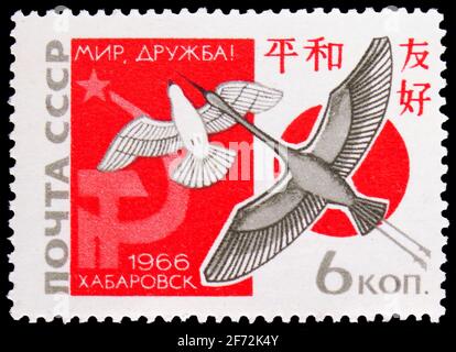 MOSKAU, RUSSLAND - 22. DEZEMBER 2020: Die in der Sowjetunion gedruckte Briefmarke zeigt das 2. Sowjetisch-japanische Treffen, 1966, Chabarowsk, um 1966 Stockfoto