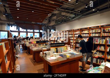 Eslite Buchhandlung (誠品書店), Tuen Mun, Hongkong Stockfoto