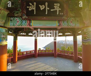 Szenerie des Haemaru-Pavillons in haeundae, Busan, Südkorea, Asien. Stockfoto