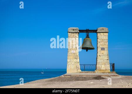 Ukraine, Krim, Sewastopol, Nebelglocke bei der altertümlichen Stadt Chersoness Stockfoto