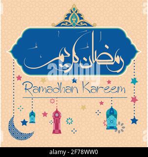 Ramadan Kareem Gruß mit Laterne (Übersetzung: Ramadan Kareem) Stock Vektor