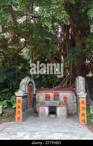 Kam Tsin Wai Earth God Shrine, Yin Kong Tsuen, New Territories, Hongkong 11. März 2021 Stockfoto