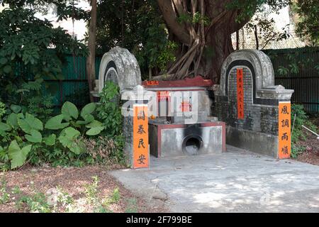 Kam Tsin Wai Earth God Shrine, Yin Kong Tsuen, New Territories, Hongkong 11. März 2021 Stockfoto