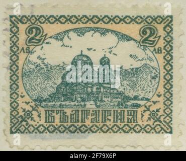 Die Briefmarke der philatelistischen Motivsammlung von Gösta Bodman begann 1950, die Briefmarke aus Bulgarien, 1926. Motive der neuen Sophienkathedrale. Stockfoto