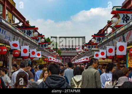 Nakamise Shopping Street, Tokio, Japan Stockfoto