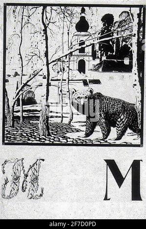 Gueorgui Narbout - Blatt M Album Ukrainisches Alphabet 1917 Stockfoto