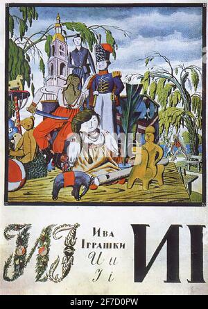 Gueorgui Narbout - Blatt I Album Ukrainisches Alphabet 1917 Stockfoto