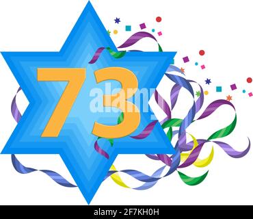 Israel 73 Unabhängigkeitstag (Yom Ha'atzmaut) Stock Vektor