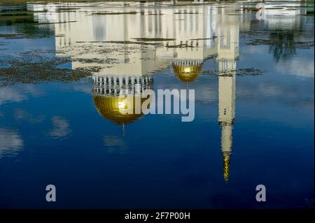 Puchong Perdana Moschee, Selangor, Malaysia Stockfoto