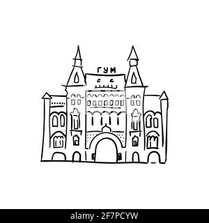 Handgezeichnete Doodel-Skizze von Moskauer Wahrzeichen. GUM, Hauptgeschäft am Roten Platz. Schwarze Linie auf weißem Hintergrund Stock Vektor