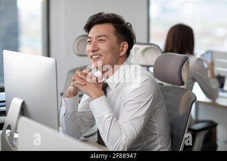 Business Leute, die im Büro Stockfoto