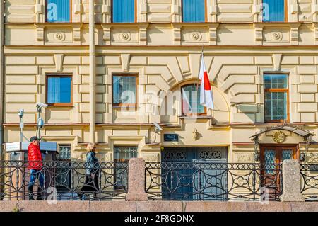 SANKT PETERSBURG, RUSSLAND - 3. OKTOBER 2016. Das japanische Generalkonsulat in Sankt Petersburg - Gebäude am Moika-Flussufer. Es ist das Konsulat Stockfoto