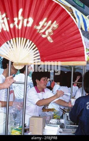 Singapur. Street Food Stand. Stockfoto