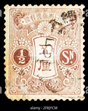 MOSKAU, RUSSLAND - 7. OKTOBER 2019: Briefmarke gedruckt in Ausstellungen Tazawa, Serie, um 1913 Stockfoto