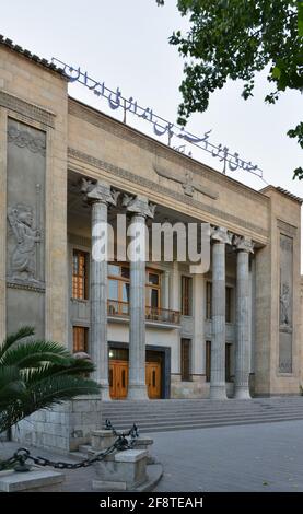 Das Zentralgebäude der Nationalbank des Iran (Bank Melli Iran) an der Ferdowsi Avenue, erbaut im persischen Art déco-Stil im Jahr 1928. Teheran, Iran Stockfoto