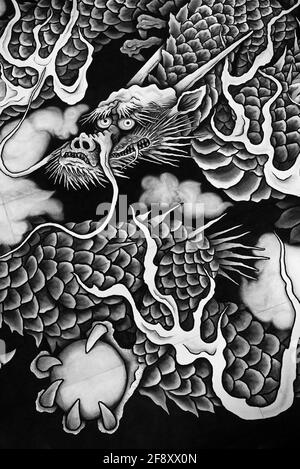 Drachenmalerei im buddhistischen Kencho-ji Zen-Tempel. Kenchoji. Junsaku Koizumi. Unryu, Drache inmitten von Wolken. Kamakura, Japan. Dragon Ball Hintergrund. Stockfoto